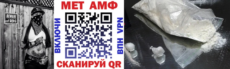 АМФ 98% Иланский