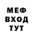 МЕТАДОН VHQ Oleg Maltsev