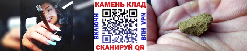 Гашиш Premium  где продают наркотики  KRAKEN рабочий сайт  Иланский 