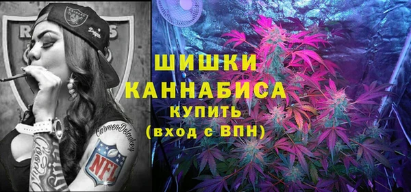 альфа пвп VHQ Лиски