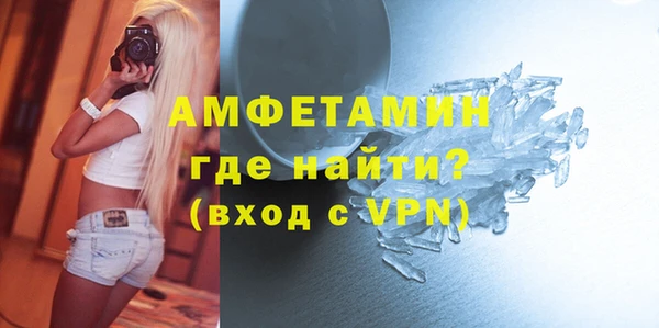гидра Липки