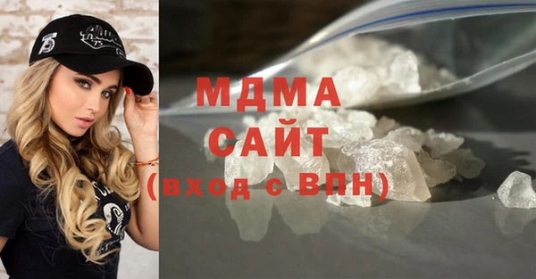 гидра Липки