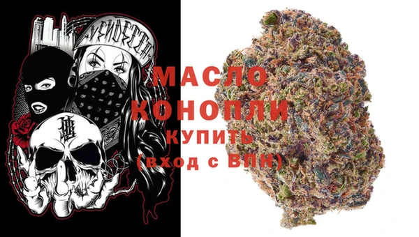 альфа пвп VHQ Лиски