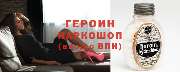 альфа пвп VHQ Лиски