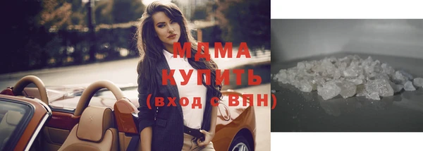 первитин Лихославль