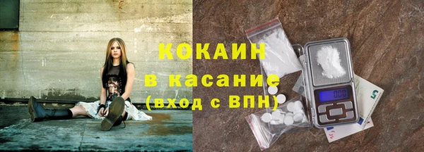 альфа пвп VHQ Лиски