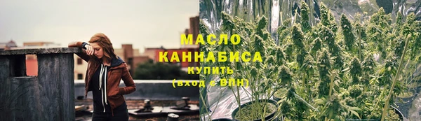 первитин Лихославль