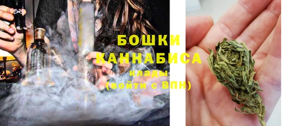 первитин Лихославль