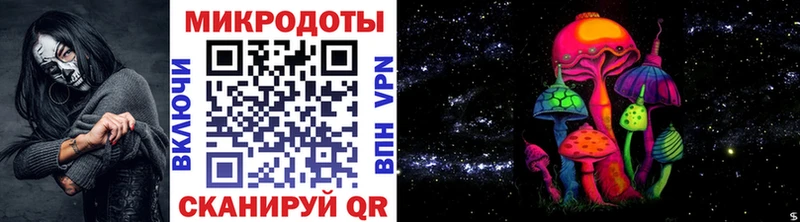 нарко площадка официальный сайт  Иланский  Псилоцибиновые грибы Psilocybine cubensis 